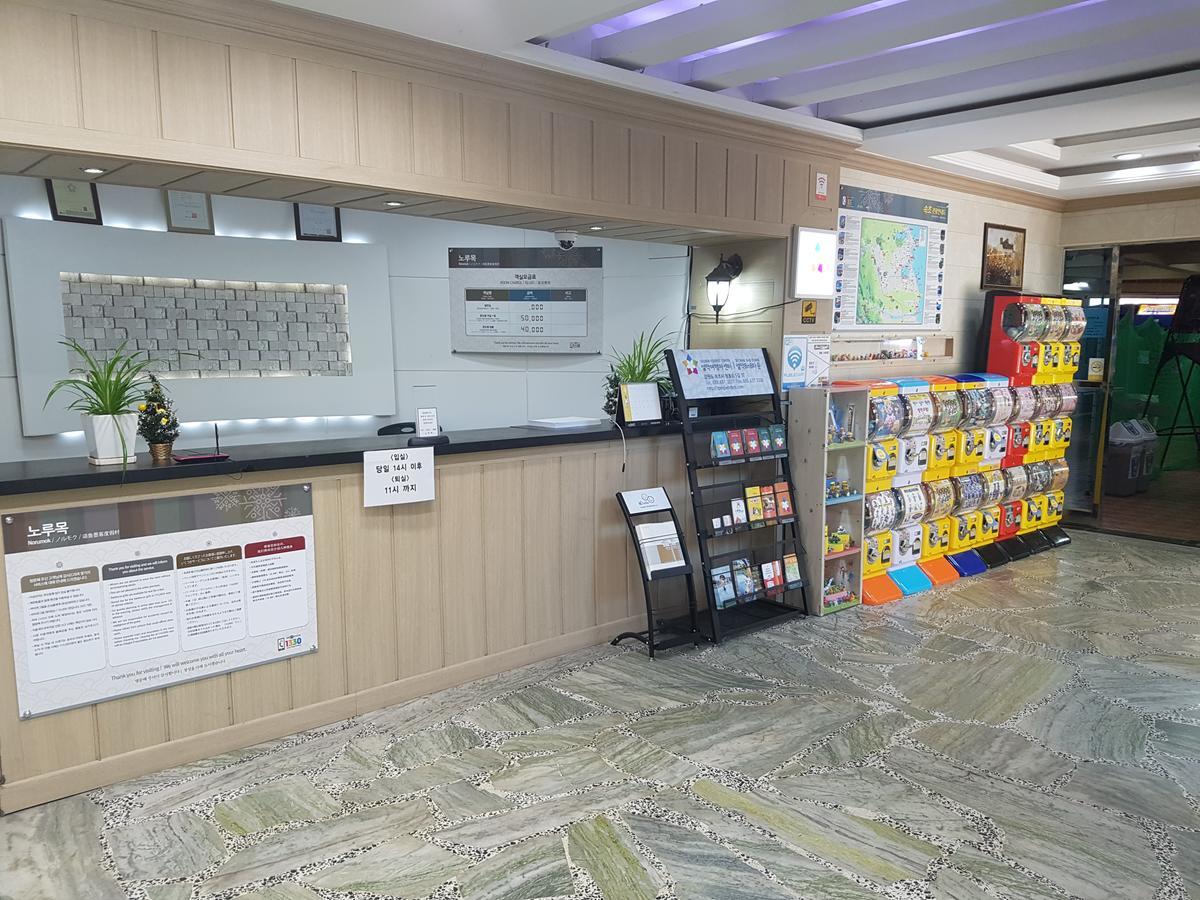 Norumok Sokcho Exterior foto